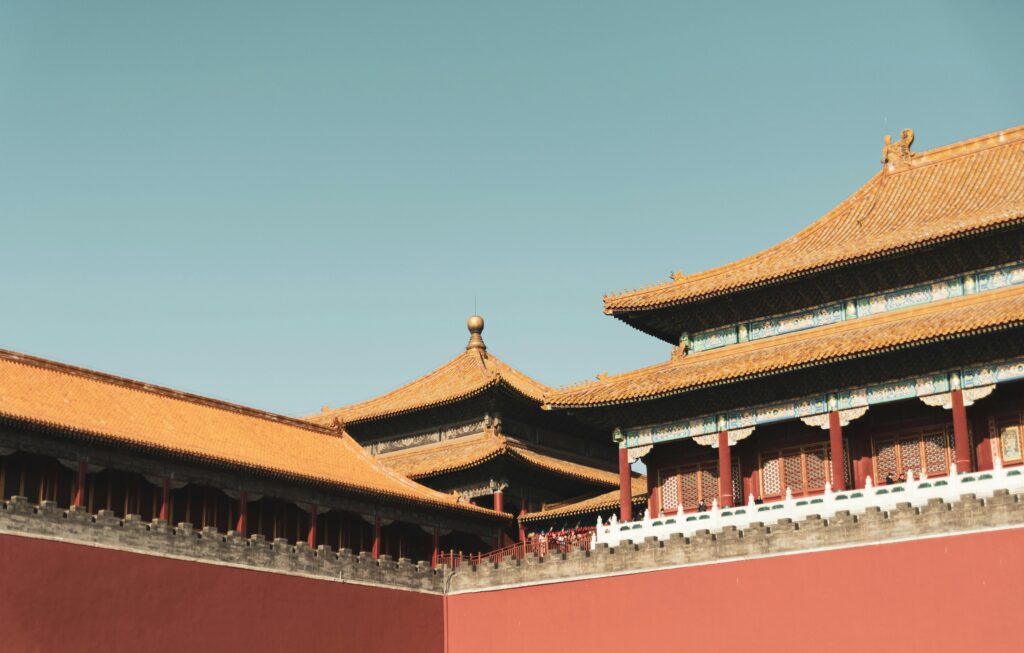 Forbidden City