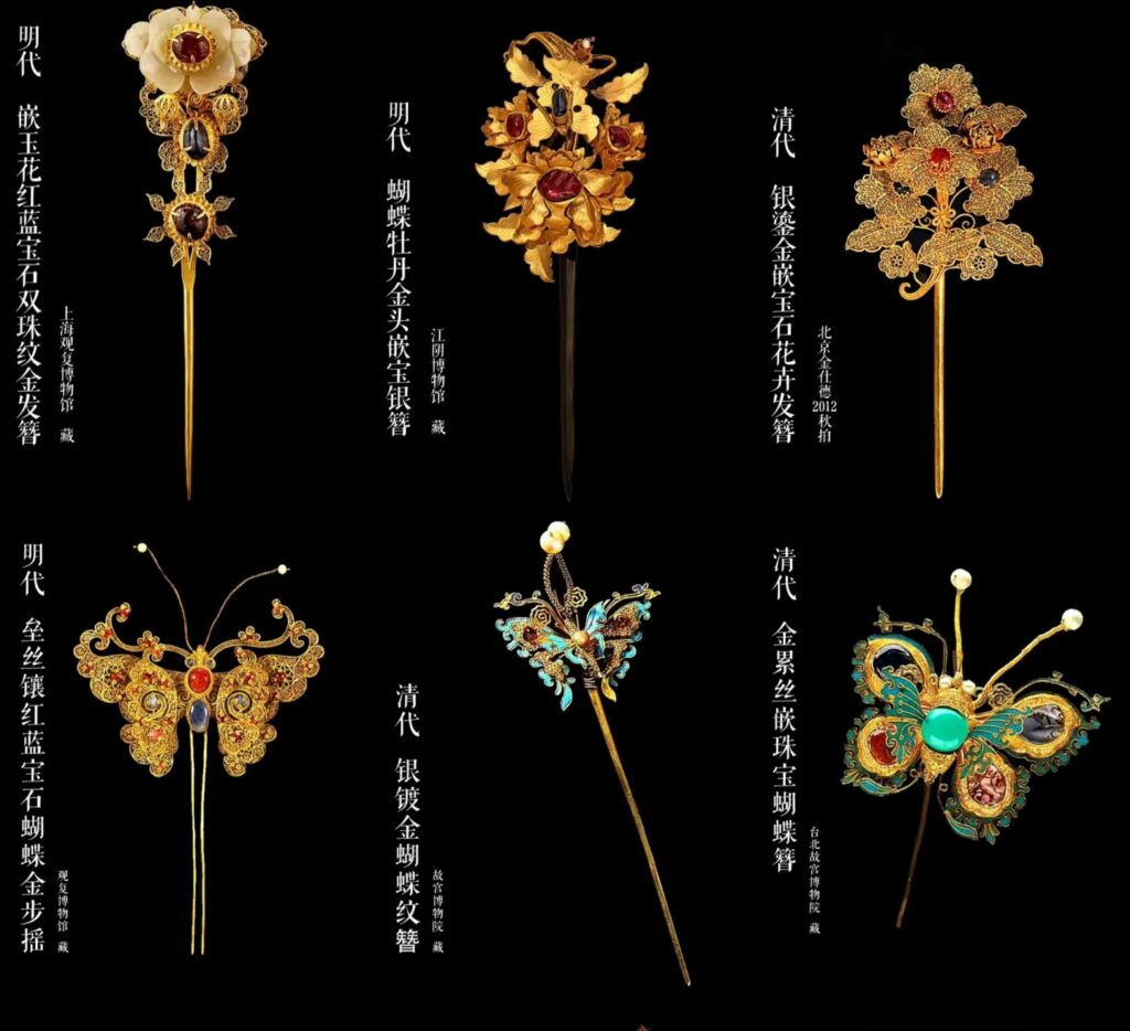 chinese hairpin
