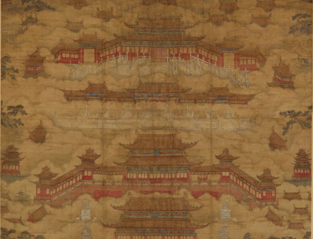 MING